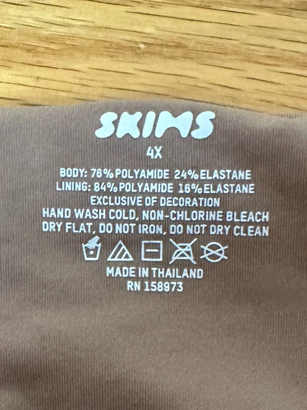 SKIMS Fits Everybody Bandeau Bra Tan Clay Strapless Stretch 4X RN158973